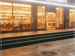 门面-面点王(石厦分店)