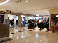店内环境-开元商城(西旺店)