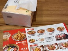 -辣伍爺·冒菜(乐淘里店)