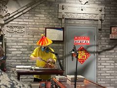 -北平楼·烤鸭·北京菜(牡丹园店)