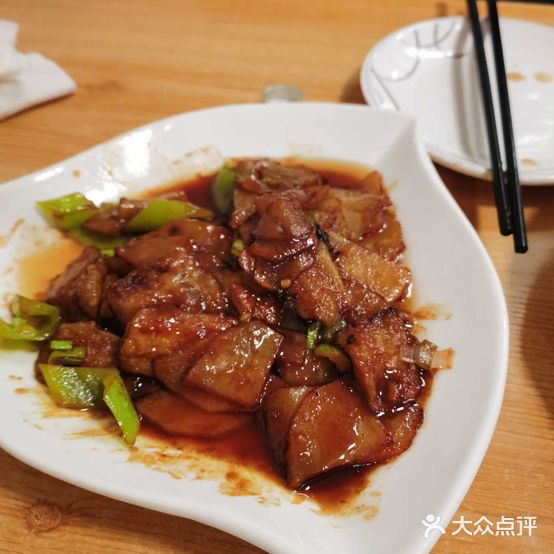 河味鲜羊肉馆