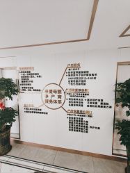 -梓爱月子中心(花都店)