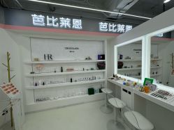 -babiline芭比莱恩半永久纹眉纹唇发际线