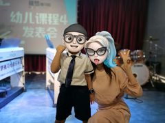 -雅马哈音乐中心 钢琴双排键鼓吉他(静安大融城店)