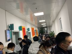 -吉林大学中日联谊医院(中心院区)