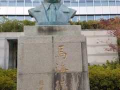 -中国医学科学院皮肤病医院