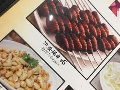 -白玉·朝鲜族烤串(深圳Kkone店)