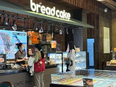 -红跑车(大学城店)