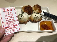 -东泰祥生煎馆(重庆北路店)