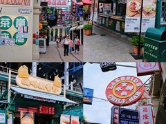 -香港海洋公园