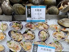 天鹅贝-船梆煮•蒸汽海鲜·炉火烤肉(五四广场店)