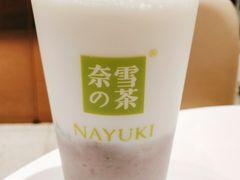 -奈雪的茶(石家庄万象城店)