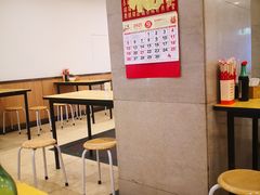 -水仙拉面(水仙街店)