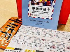 -百老汇电影中心(油麻地店)