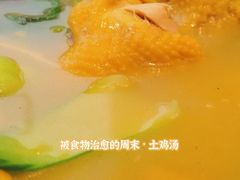 -召稼楼古镇