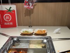 -海底捞火锅(长沙华创国际广场店)