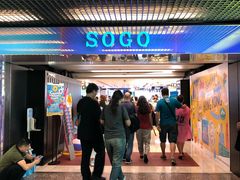 -崇光百货(铜锣湾店)