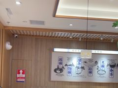 -马记永·兰州牛肉面(3019君尚店)