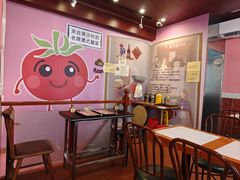 -番茄屋葡式美食(总店)