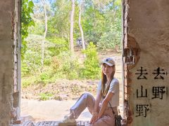 -虞山风景区