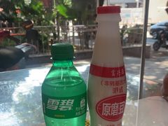 -吴一川牛腩粉(西村店)