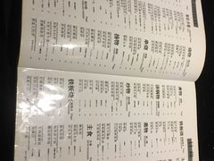 -梅筑·创意料理(王府井百货店)