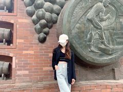 -青岛葡萄酒博物馆