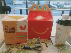 -麦当劳(莒县服务区店)