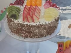 -味多美蛋糕(新和平里店)
