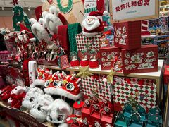 -畹町(住总万科店)