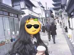 -% Arabica(京都东山店)