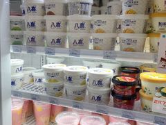 -全家便利店(南峰中心店)