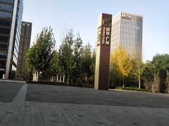 -大族广场Mall&More