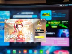 -网鱼网咖·电竞(杭州拱墅香积寺路店)