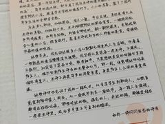 -开元商城(钟楼店)