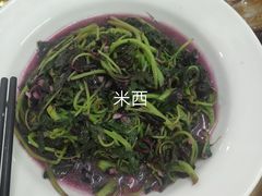 -同兴半盆菜酒家(打浦路店)