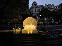 -广州白天鹅宾馆