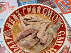 -广九餐室(陈家祠扬韬广场店)