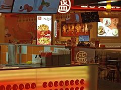 -爷爷不泡茶NOYEYENOTEA(武汉佰港城创始店)