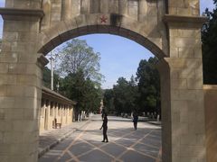 -延安杨家岭革命旧址