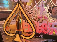 -INLOVE KTV(西溪印象城店)