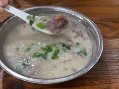 菜心牛肉粥-南记食粥坊·宵夜大排档(岭南分店)