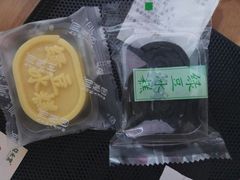 -闻酥园(大慈寺店)