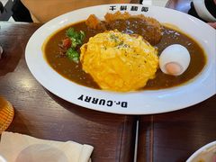 -伽喱博士 Dr.CURRY咖喱饭(太阳宫咖喱店)