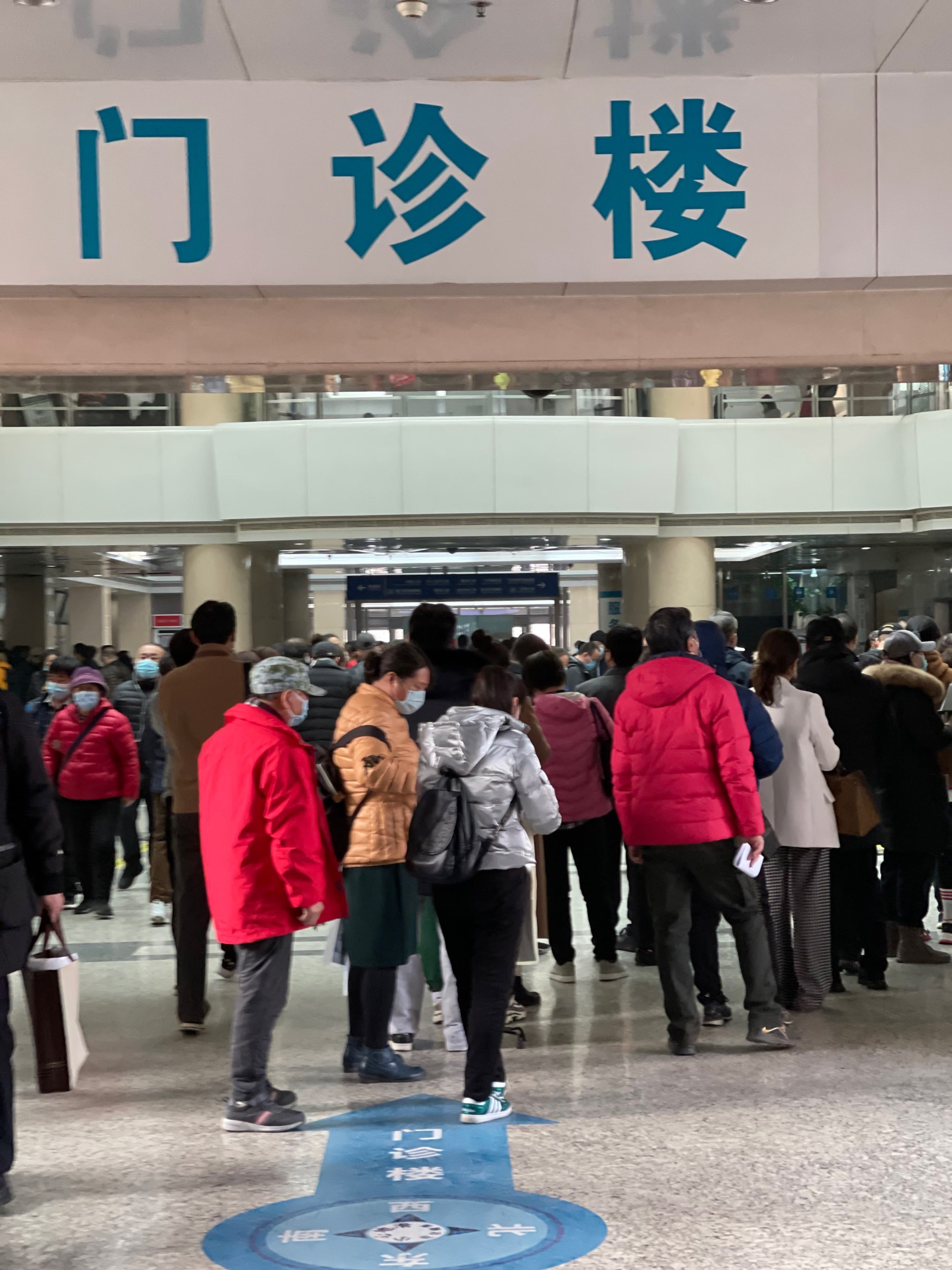 中国医学科学院肿瘤医院医院的历史由来黄牛随时帮患者挂号的简单介绍