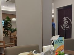 -鹿港小镇(黄金店)