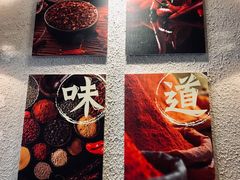 -豆爺小面(朱雀店)