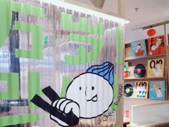 -韩悦牛排烤肉无限续(宝能中心店)