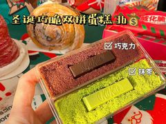 -好利来(桂林路店)