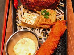 -Hamburg Steak Keisuke